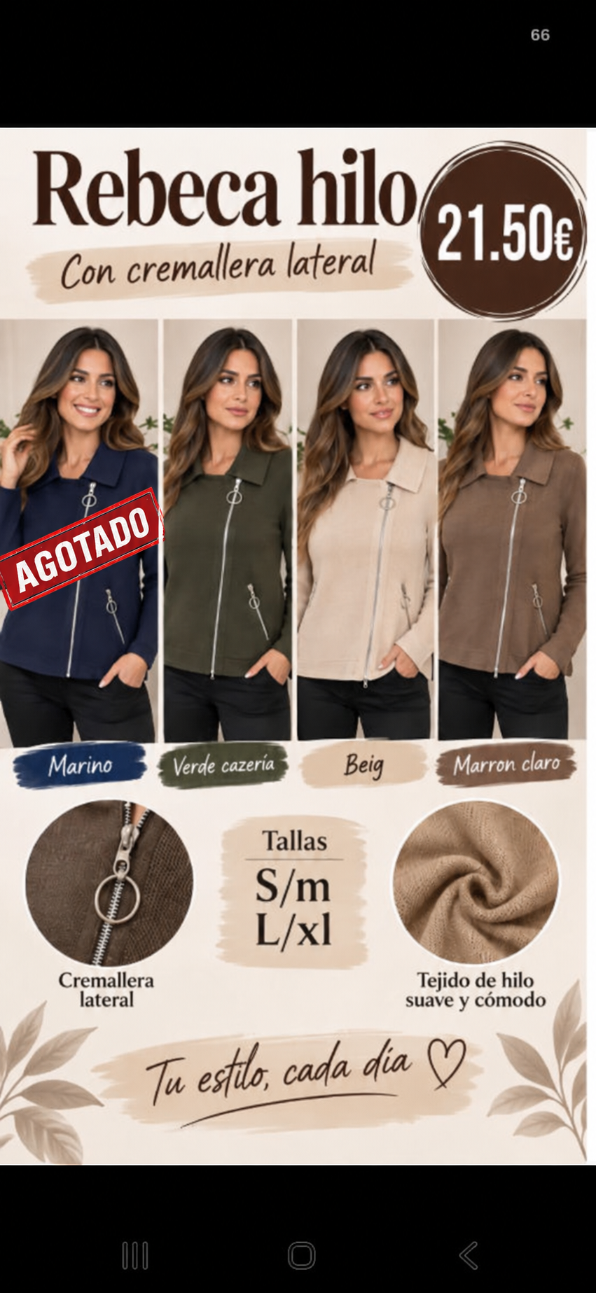 CHAQUETA MARIA
