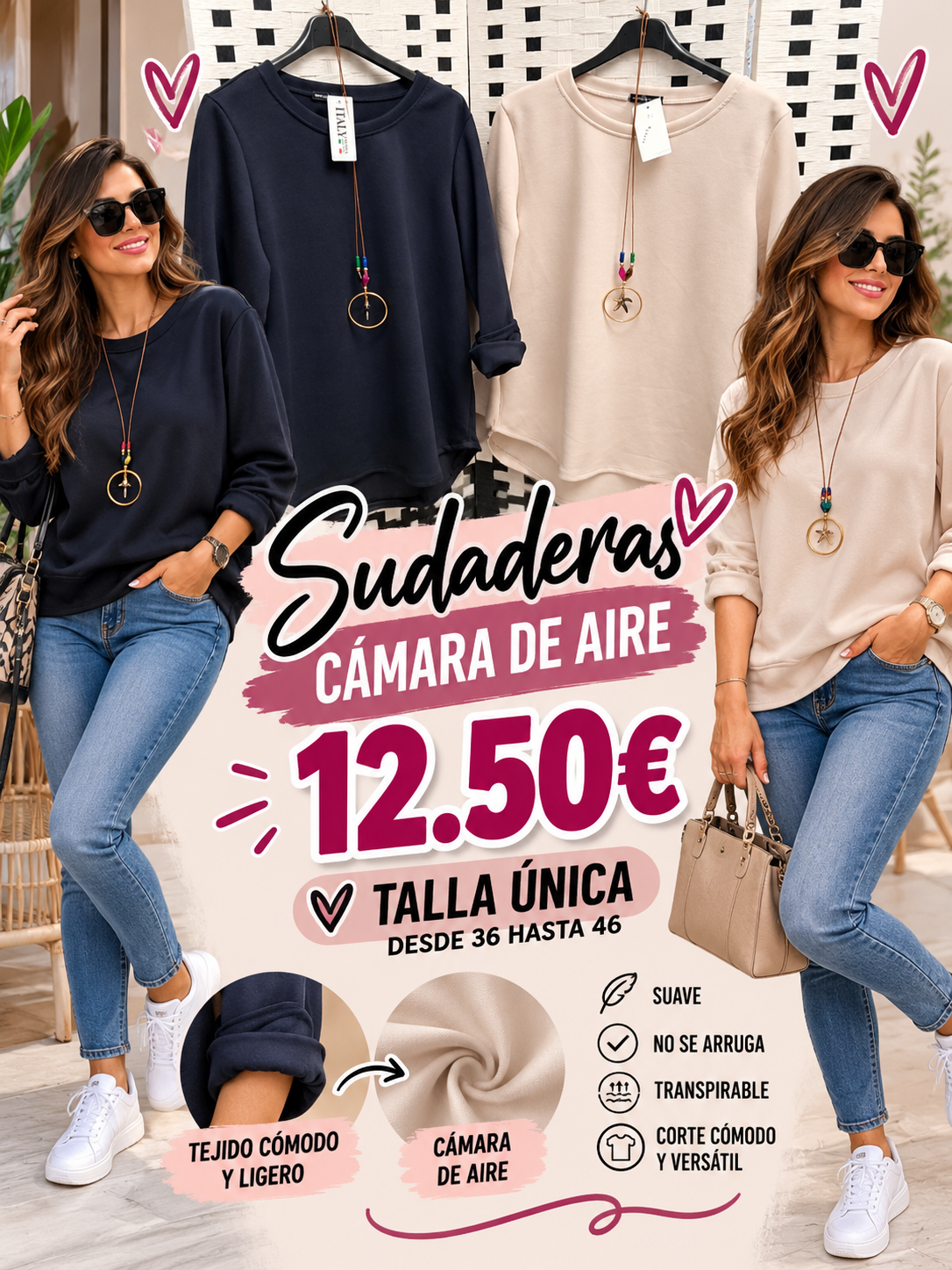 SUDADERA SUSY