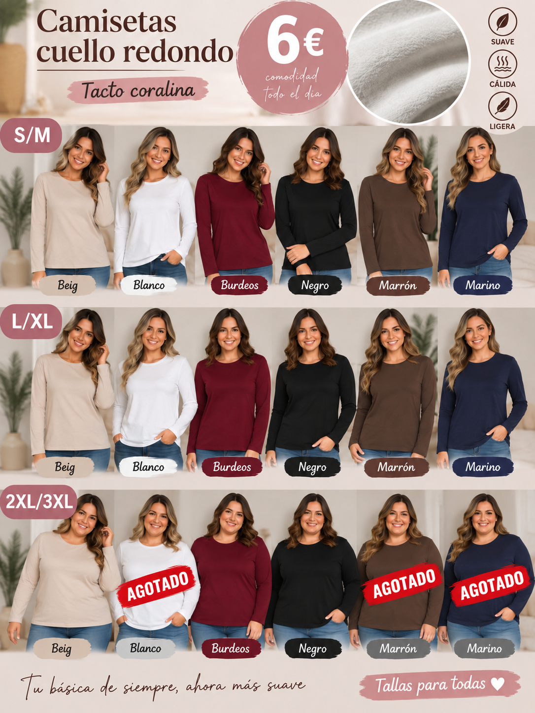 CAMISETA CORI